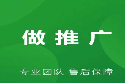 百度SEM推广的ROI提升方法及案例分享